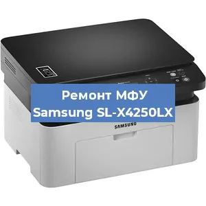 Замена прокладки на МФУ Samsung SL-X4250LX в Перми